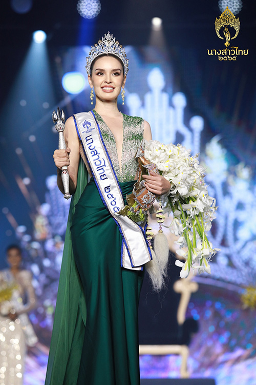 นางงาม นางงาม