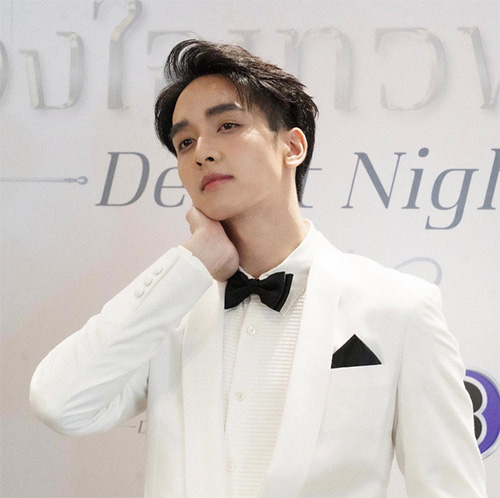กองทัพ พีค กองทัพ พีค