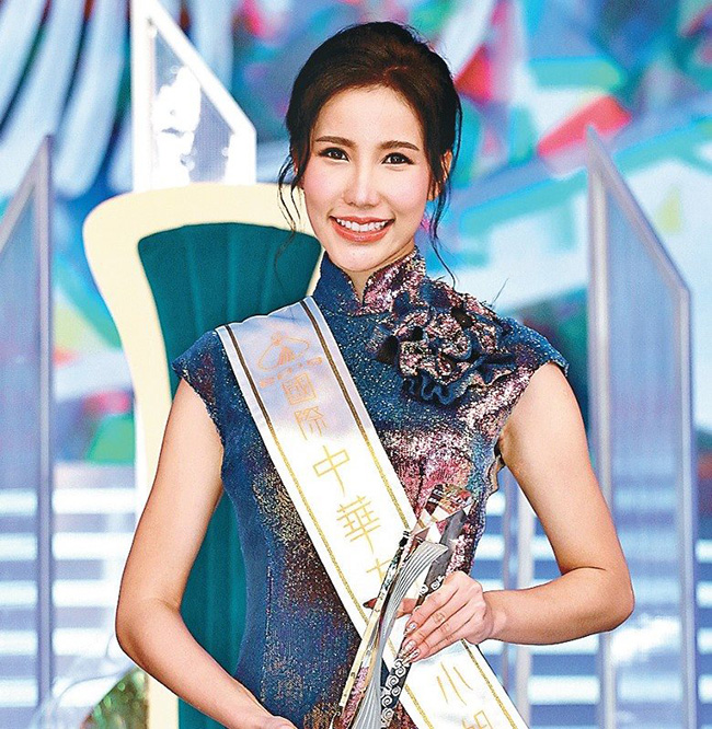 นางงาม นางงาม