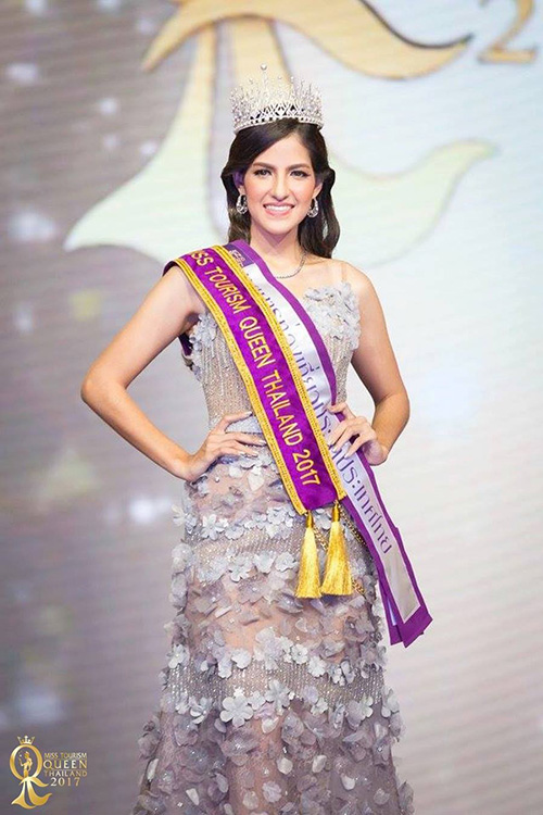 นางงาม นางงาม