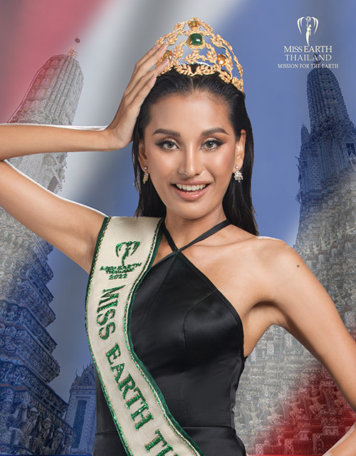 นางงาม นางงาม