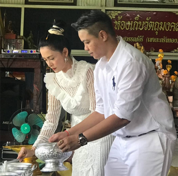 แฟนดารา แฟนดารา