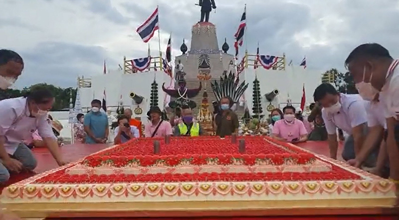 เลขเด็ดเสด็จพ่อ ร.5 เลขเด็ดเสด็จพ่อ ร.5