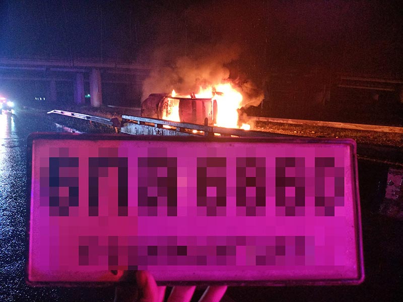 มาแล้ว ! มัดรวมเลขเด็ดทะเบียนรถงวดนี้ 1 ต.ค. 65 อุบัติเหตุ