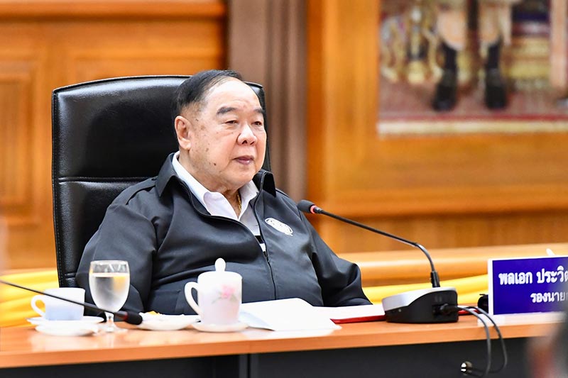 พล.อ.ประวิตร วงษ์สุวรรณ บิ๊กป้อม