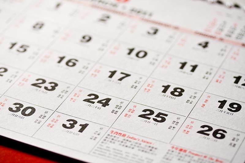 ส่องเลขเด็ด หวยปฏิทินจีน งวดนี้ 16/11/65 ไม่ดูแล้วจะเสียใจ ปฏิทินจีน