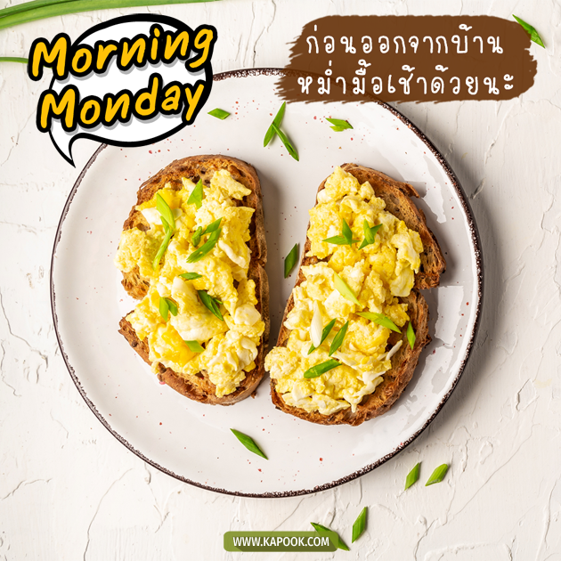 ดูดวงรายวัน ดูดวงรายวัน