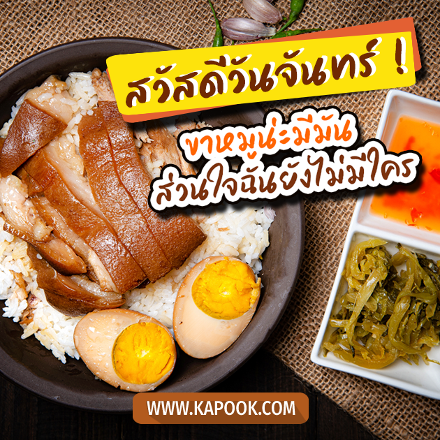 ดูดวงรายวัน ดูดวงรายวัน