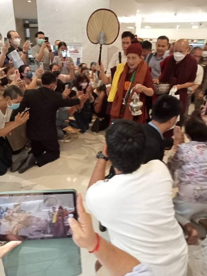 ครูบาบุญชุ่ม ครูบาบุญชุ่ม