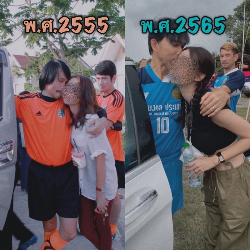 ปราปต์ ปราปต์ปฎล ปราปต์ ปราปต์ปฎล