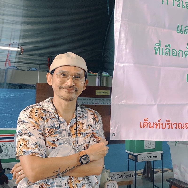 ปราปต์ ปราปต์ปฎล ปราปต์ ปราปต์ปฎล