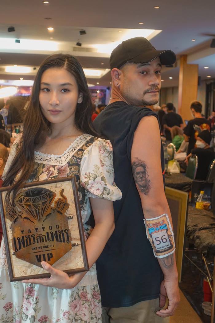 กระติ๊บ ชวัลกร กระติ๊บ ชวัลกร