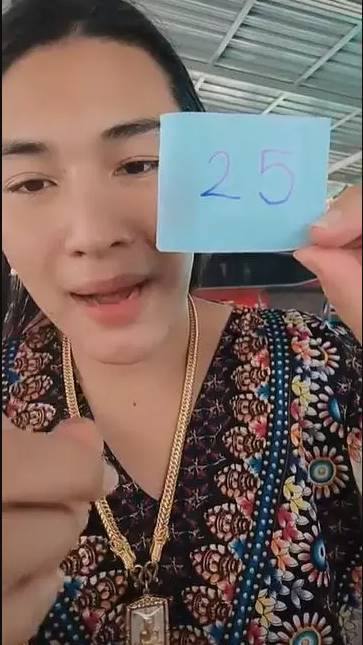 เจ๊ฟองเบียร์ เลขเด็ด 16/3/65 เจ๊ฟองเบียร์ เลขเด็ด 16/3/65