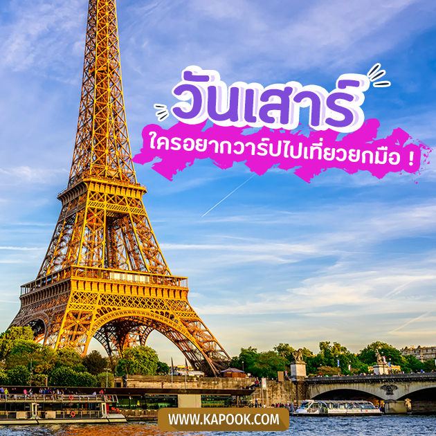 ดูดวงรายวัน 18 มิถุนายน 2565 ดูดวงรายวัน 18 มิถุนายน 2565