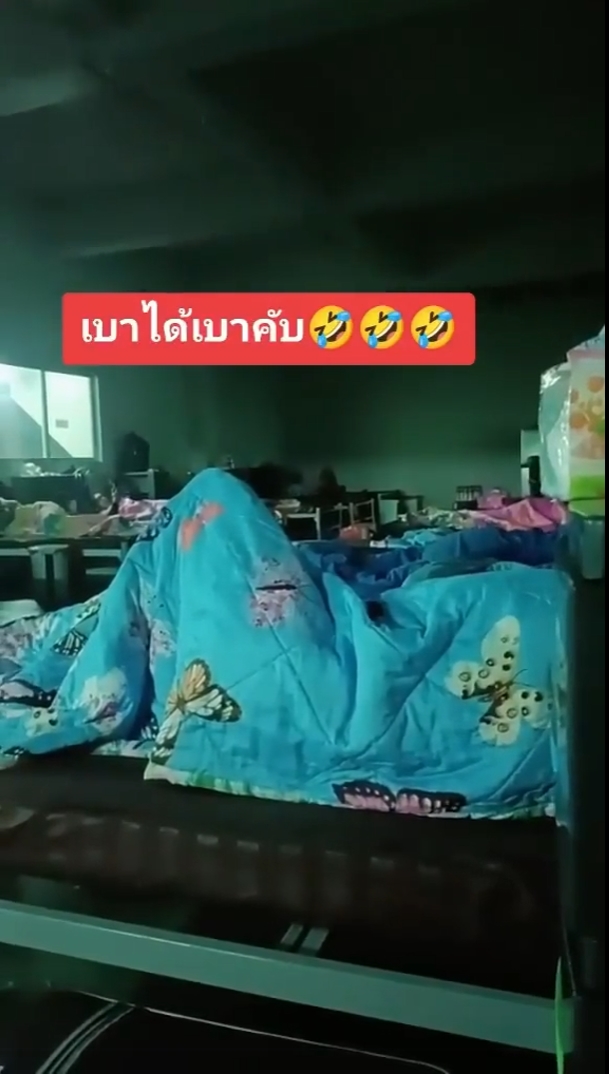 โรงพยาบาลสนาม โรงพยาบาลสนาม