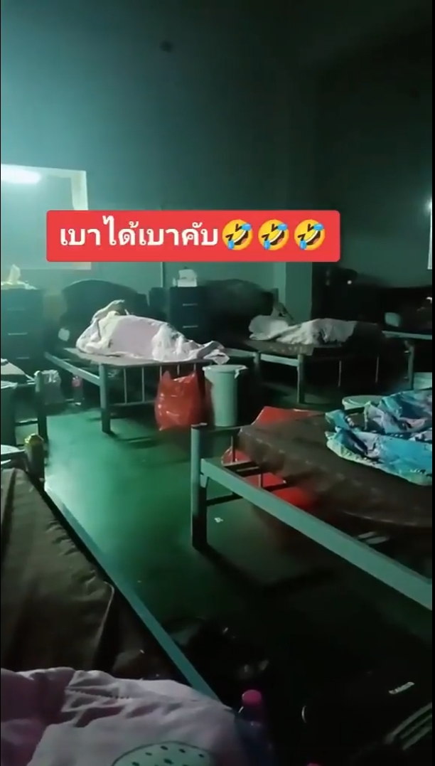 โรงพยาบาลสนาม โรงพยาบาลสนาม