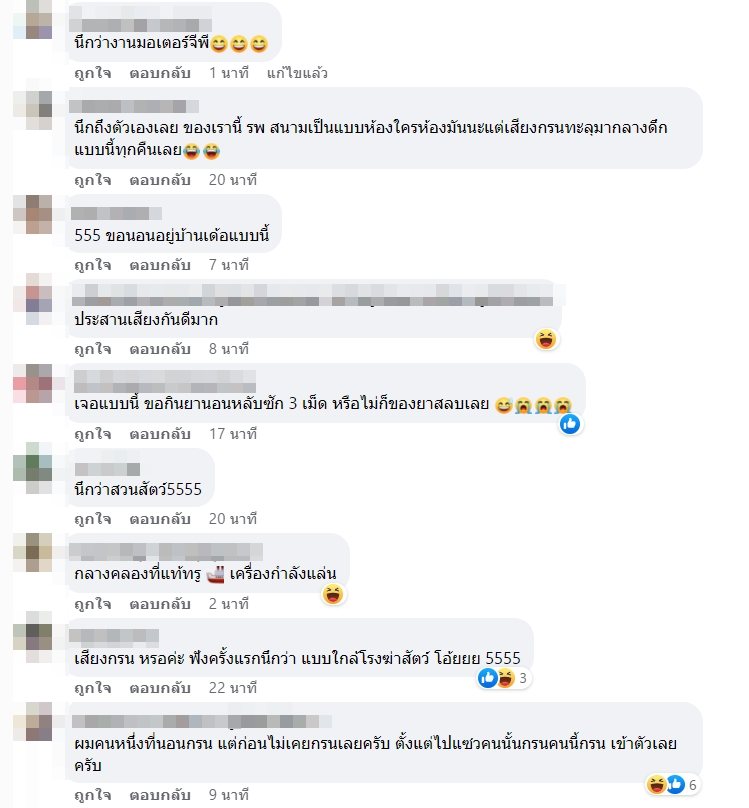 โรงพยาบาลสนาม โรงพยาบาลสนาม