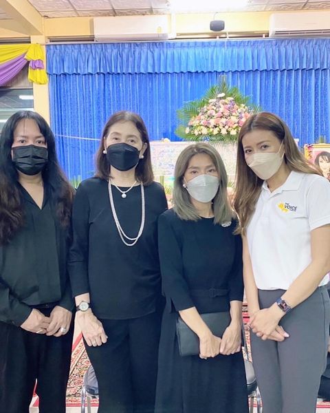 ซันนี่ ยูโฟร์ งานศพ ซันนี่ ยูโฟร์ งานศพ