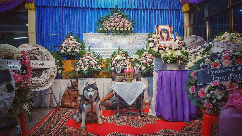 ซันนี่ ยูโฟร์ งานศพ ซันนี่ ยูโฟร์ งานศพ