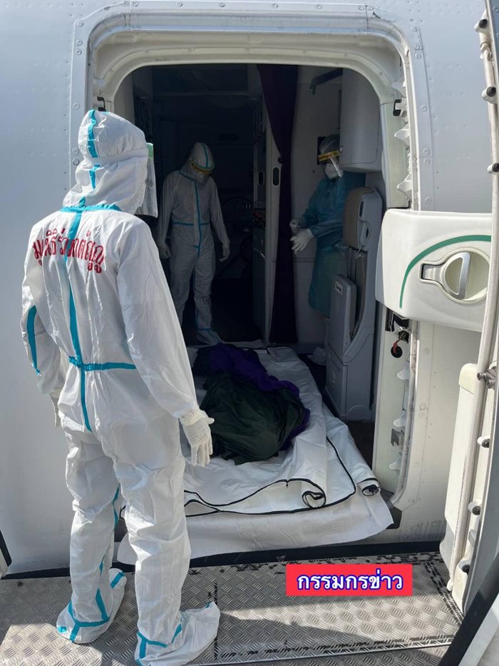 เสียชีวิตบนเครื่องบิน เสียชีวิตบนเครื่องบิน