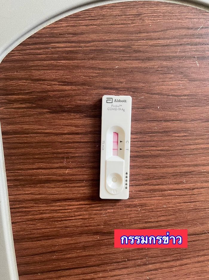เสียชีวิตบนเครื่องบิน เสียชีวิตบนเครื่องบิน