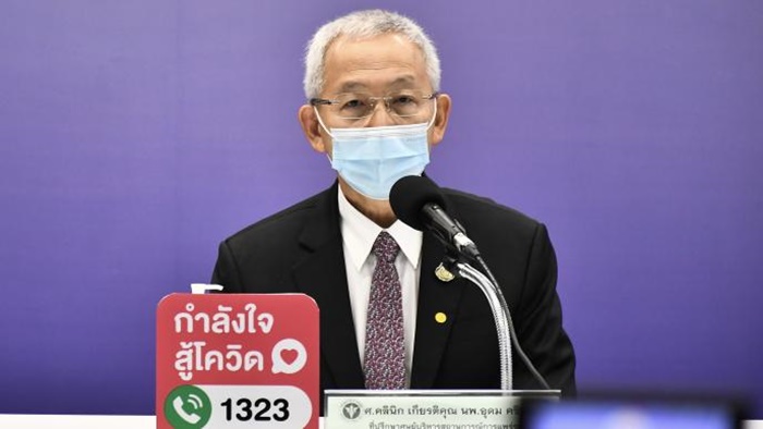 ไม่มีประเทศไหนให้เท่าไทย ! ไม่มีประเทศไหนให้เท่าไทย !