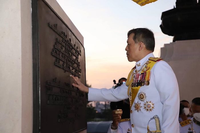 ในหลวง - พระราชินี ในหลวง - พระราชินี