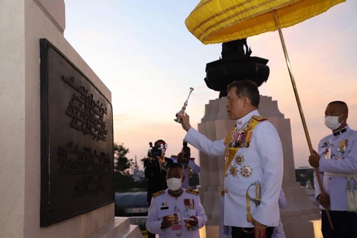 ในหลวง - พระราชินี ในหลวง - พระราชินี