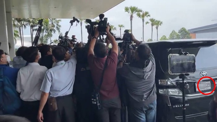 คอหวย คอหวย