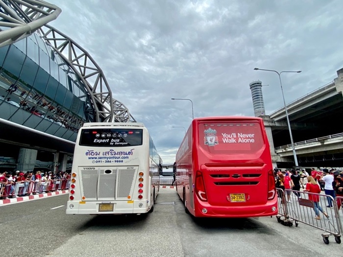 ต้อม เสริมยนต์ ต้อม เสริมยนต์