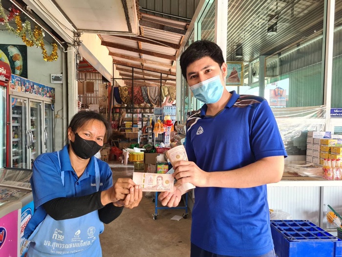 ถูกเลขท้าย 88 ใบ ถูกเลขท้าย 88 ใบ