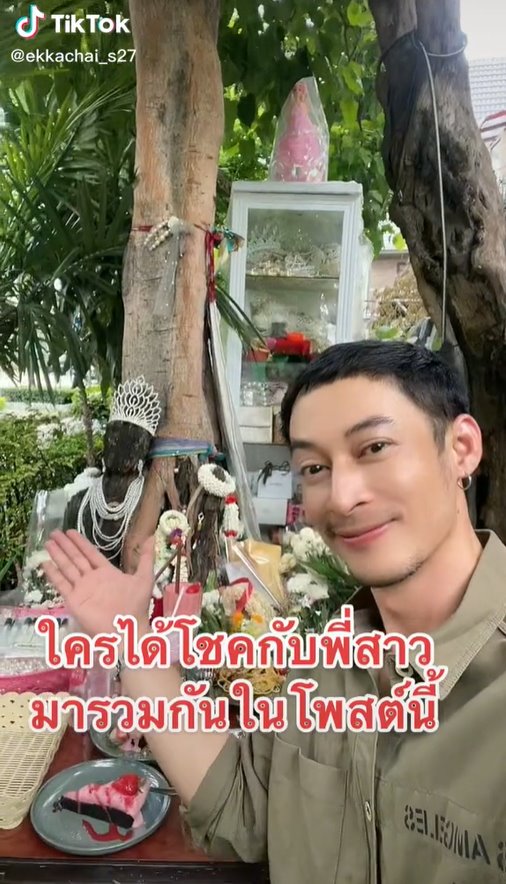 พี่สาวตุ๊กตาไม้ ปังได้อีก !! พี่สาวตุ๊กตาไม้ ปังได้อีก !!