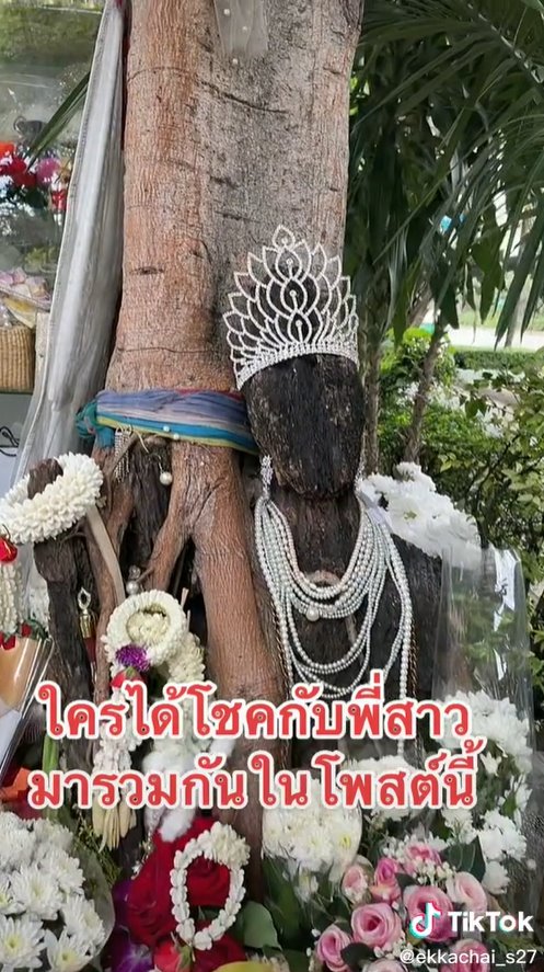 พี่สาวตุ๊กตาไม้ ปังได้อีก !! พี่สาวตุ๊กตาไม้ ปังได้อีก !!