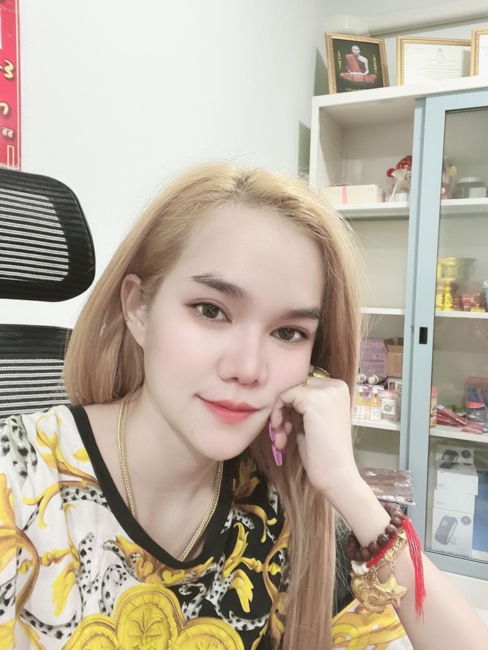 แม่น้ำหนึ่ง แม่น้ำหนึ่ง