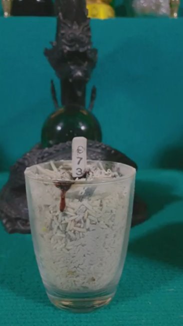 แม่น้ำหนึ่ง แม่น้ำหนึ่ง