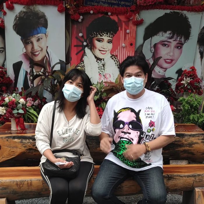 เลขเด็ดลูกปิงปอง เลขเด็ดลูกปิงปอง