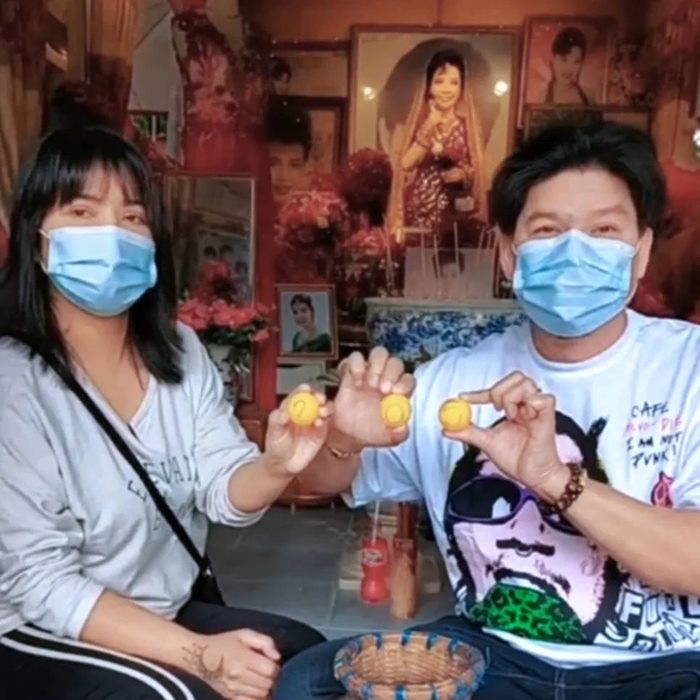 เลขเด็ดลูกปิงปอง เลขเด็ดลูกปิงปอง
