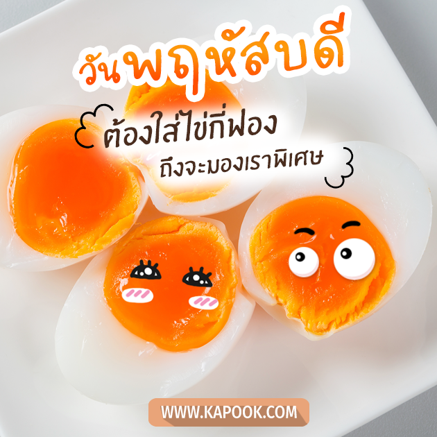 ดูดวงรายวัน วันที่ 15 ธันวาคม 2565 ดูดวงรายวัน วันที่ 15 ธันวาคม 2565