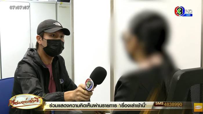 หลวงพี่กาโตะ หลวงพี่กาโตะ