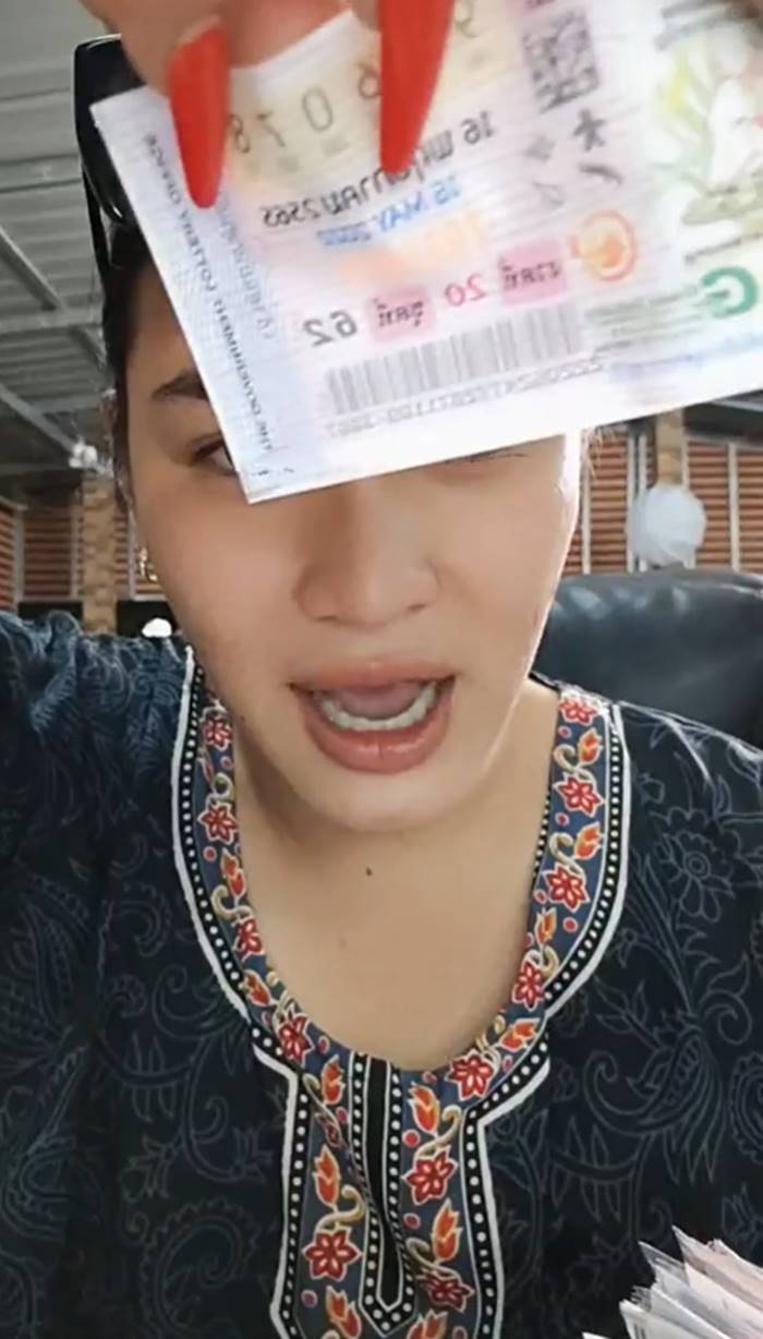 เจ๊ฟองเบียร์ เลขเด็ดเจ๊ฟองเบียร์