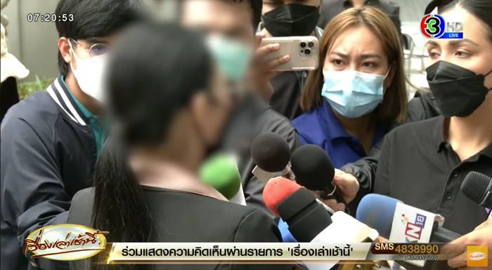 หลวงพี่กาโตะ หลวงพี่กาโตะ