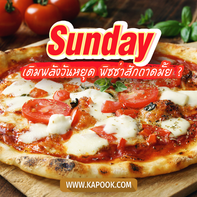 ดูดวงรายวัน วันที่ 26 พฤศจิกายน 2565 ดูดวงรายวัน วันที่ 26 พฤศจิกายน 2565