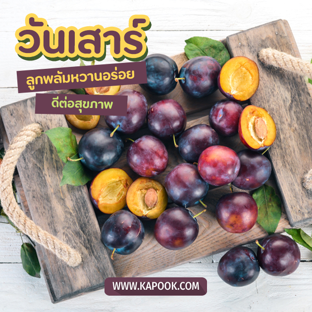 ดูดวงรายวัน วันที่ 29 ตุลาคม 2565 ดูดวงรายวัน วันที่ 29 ตุลาคม 2565