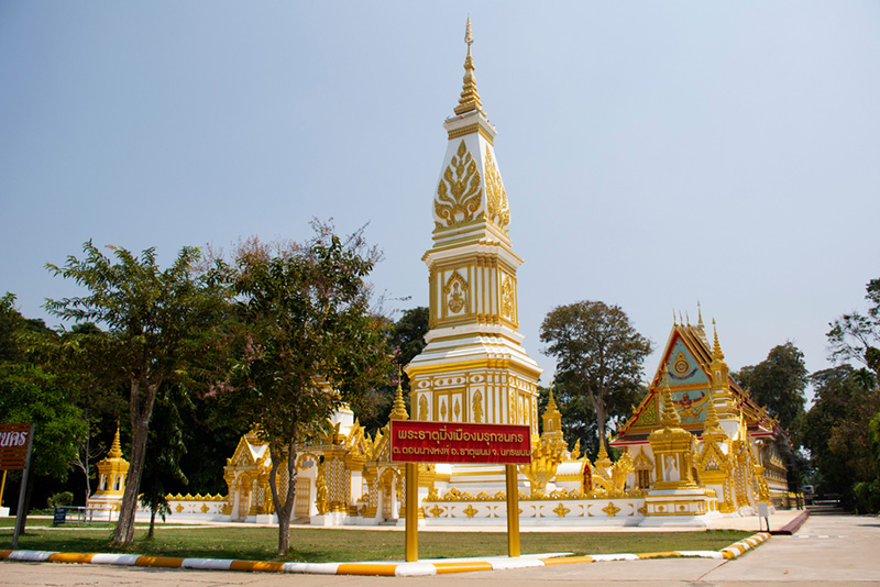 ที่เที่ยวนครพนม ที่เที่ยวนครพนม