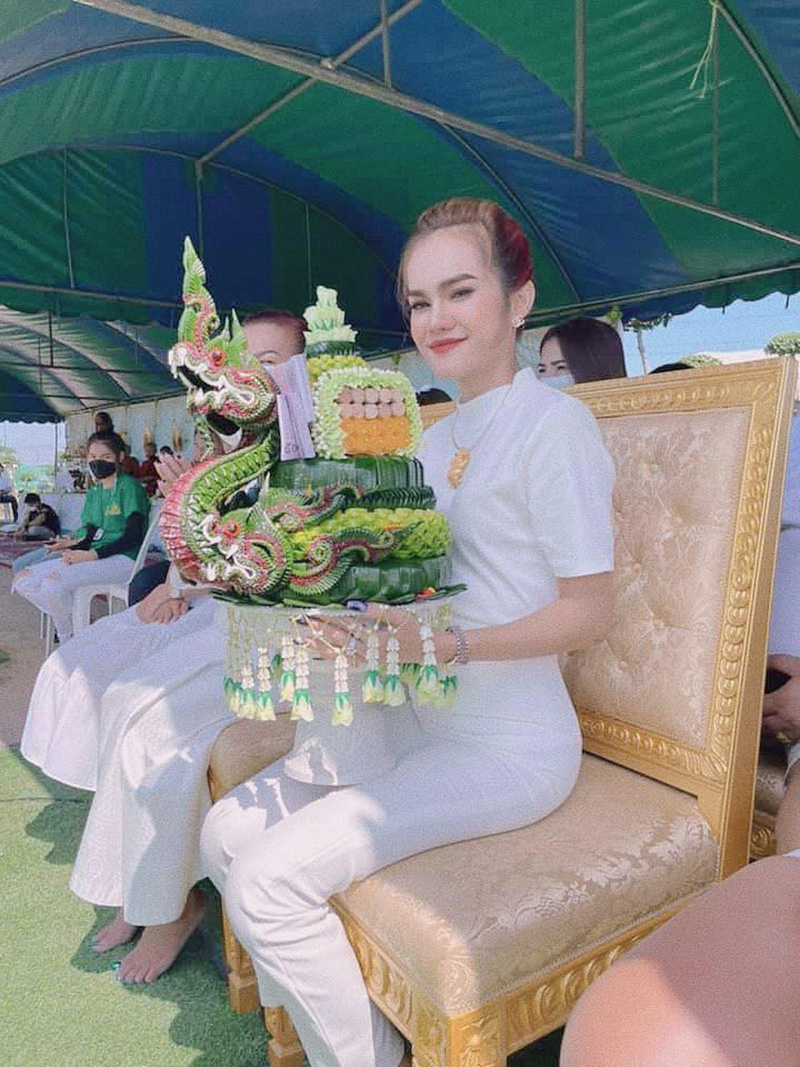 แม่น้ำหนึ่ง แม่น้ำหนึ่ง