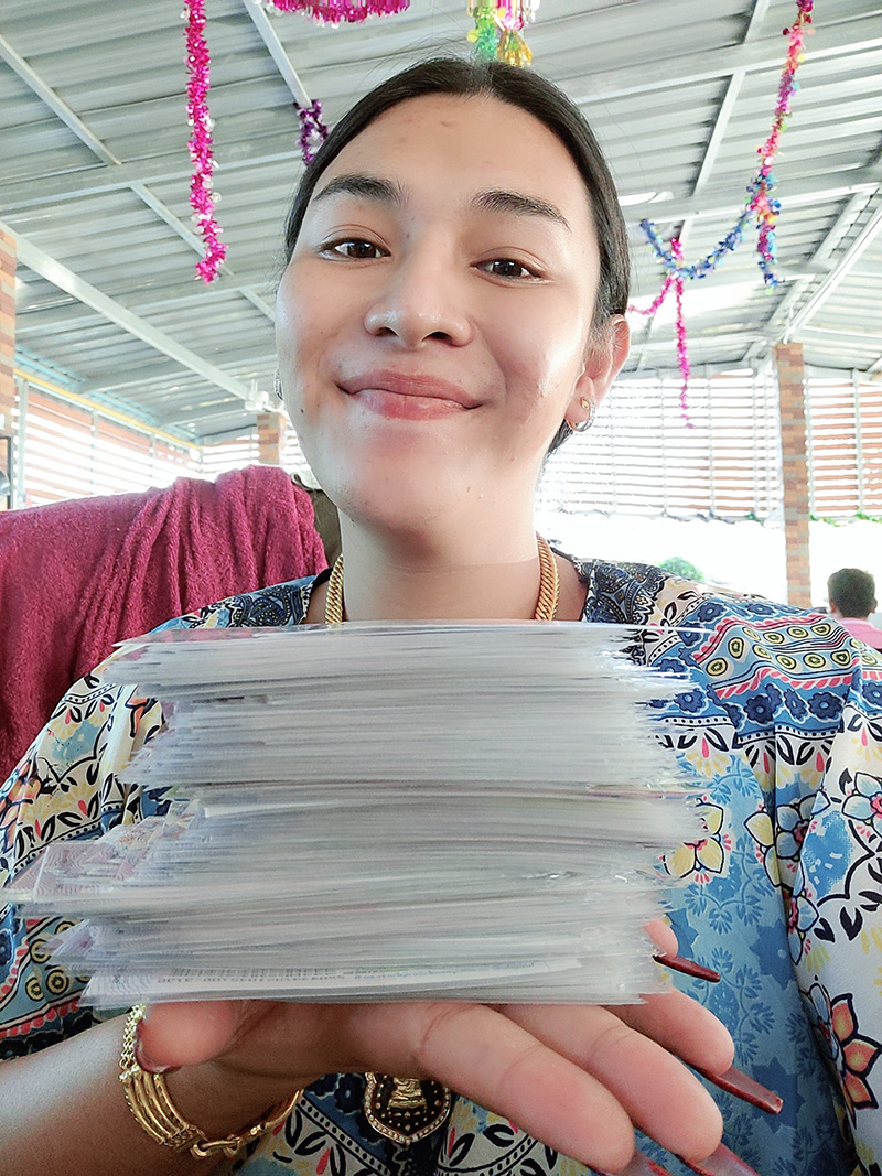 เจ๊ฟองเบียร์  เจ๊ฟองเบียร์