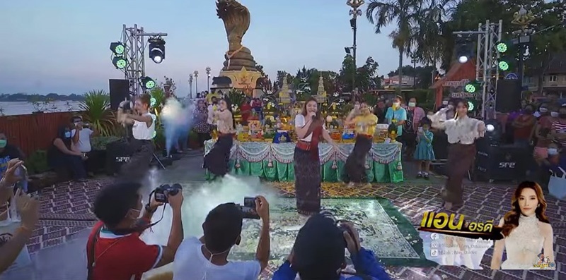 แอน อรดี แอน อรดี