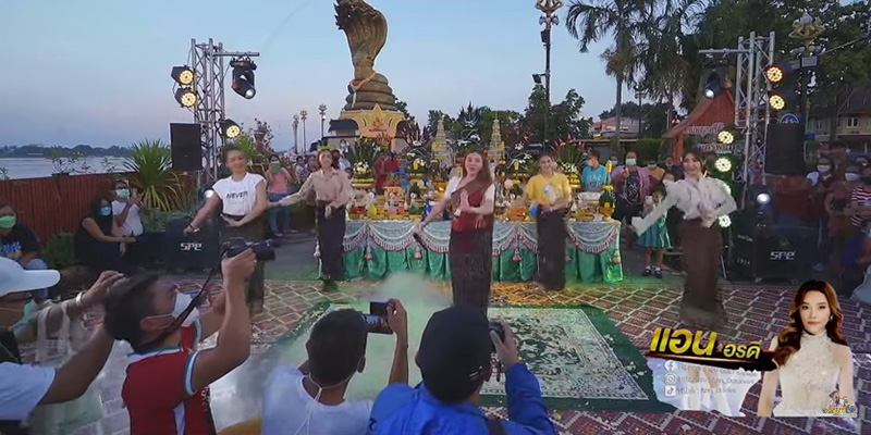 แอน อรดี แอน อรดี