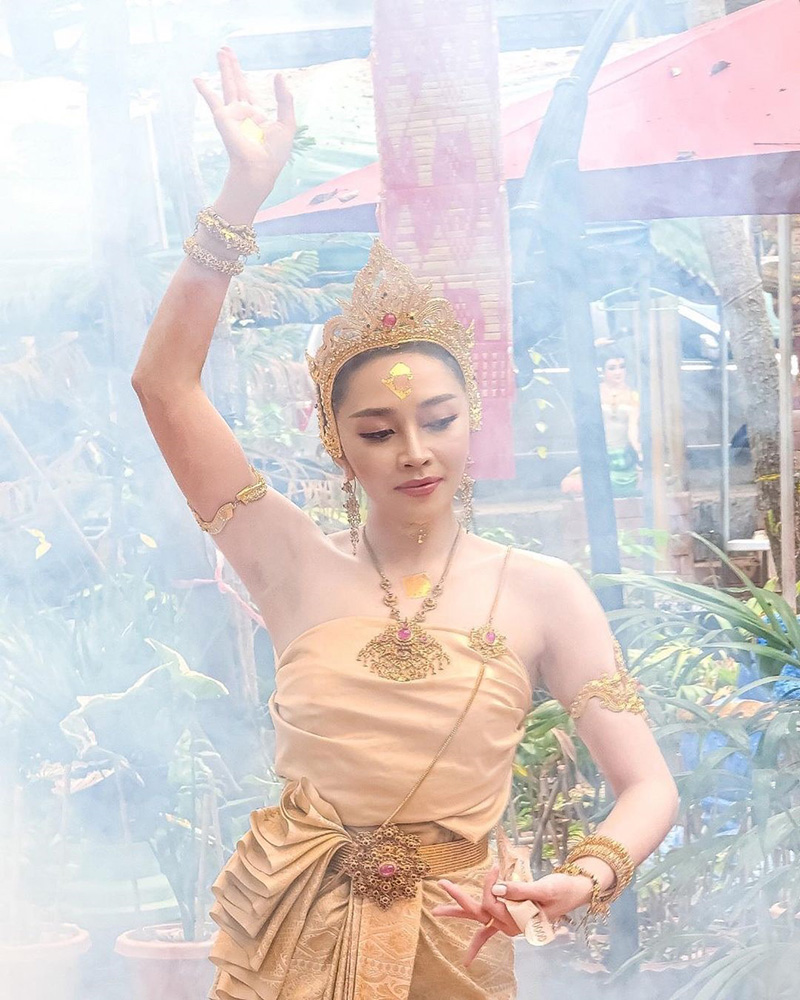 แอน อรดี แอน อรดี