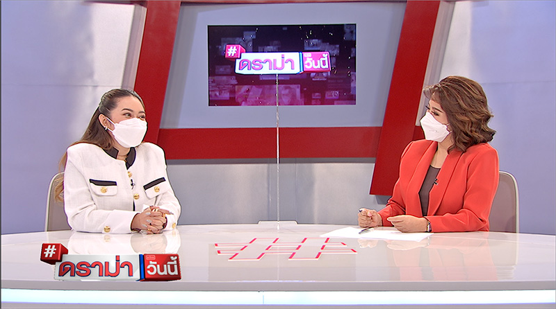 หมอปลาย ดูดวงหลังสงกรานต์ หมอปลาย ดูดวงหลังสงกรานต์